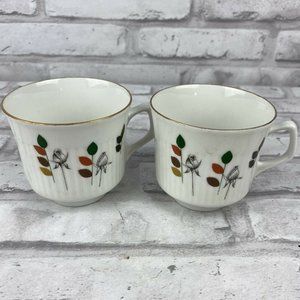 Bareuther Waldsassen Rosebud Leaves Coffee Mug Cup